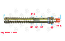 Вал редуктора ZF 9098 series