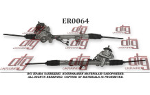 Рульова рейка Mitsubishi Lancer X 2007-