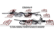 Рульова рейка Subaru Forester (S12/SH) 2007-/ Impreza III (G12) 2007-/ Legacy IV (B13) 2003-