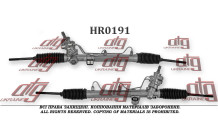 Рулевая рейка Toyota Avensis I T210/220 1997