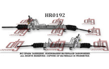 Рулевая рейка Toyota Avensis II T250 2003-