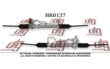 Рульова рейка Hyundai Accent I 1994-/ Excel 1994-