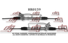 Рульова рейка Mazda 626 III 1987-/ Mazda MX-6; Ford Probe I 1988-