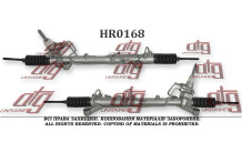 Рульова рейка Mazda CX-9