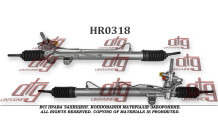 Рульова рейка Honda Accord V 1996-; Rover 600