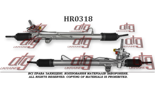 Рулевая рейка Honda Accord V 1996-; Rover 600