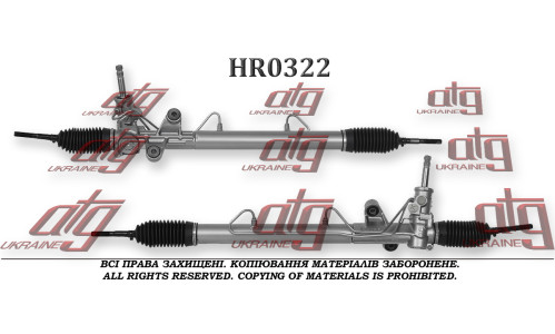 Рулевая рейка Honda Civic Civic VI 1995-; Rover 400 II (HH-R) 1995-