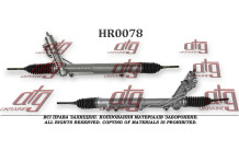 Рулевая рейка Bmw X5 (E53) 2000-