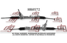 Рульова рейка Dodge Avenger 2007-; Chrysler Sebring 2007-