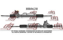 Рулевая рейка Nissan Almera (N15) 1995-