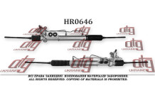 Рулевая рейка Nissan Maxima (A33) 2000-