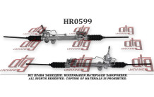 Рулевая рейка Mitsubishi GrandIS 2003-