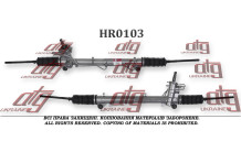 Рульова рейка Ford Fusion 2002-/ Fiesta V 2001-; Mazda 2 2003-