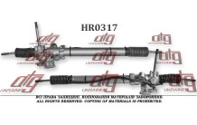 Рульова рейка Honda Accord IV 1990-