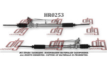 Рульова рейка Kia Pride 1990-