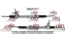 Рульова рейка Ford Granada 1988-/ Scorpio I 1985-