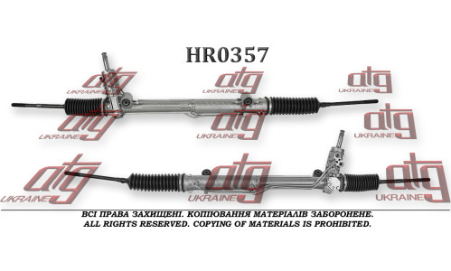 Рулевая рейка Ford Granada 1988-/ Scorpio I 1985-