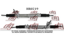 Рульова рейка Bmw 5 (E34) 1988-