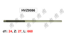 Вал Hyundai Accent III 2005-; Kia Rio II 2005-