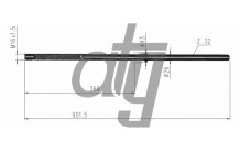 Вал Alfa Romeo 159 2005-