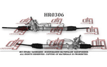 Рульова рейка Toyota Toyota Hi Ace IV 1989-