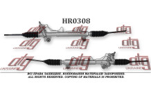 Рулевая рейка Toyota Hilux 2004-2015/ Fortuner I 2005-2015