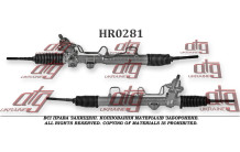 Рульова рейка Toyota Carina E 1992-