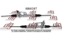 Рульова рейка Toyota Camry I 1986-