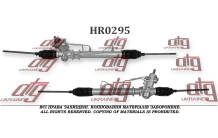 Рульова рейка Toyota Corolla II 1992-