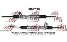 Рульова рейка Hyundai Sonata II 1993-