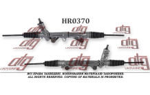 Рульова рейка Ford Aerostar 1986-1996