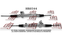 Рульова рейка Ford Escort VII 1995-