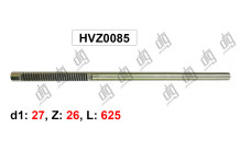 Вал Toyota Rav 4 III 2005-