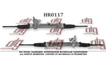 Рульова рейка Ford Mondeo I/II 1993-/ Cougar