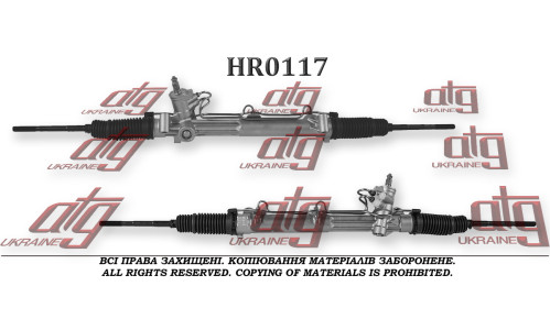 Рулевая рейка Ford Mondeo I/II 1993-/ Cougar