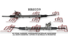 Рульова рейка Ford Scorpio II 1994-