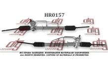 Рульова рейка Mazda 626 II 1982-