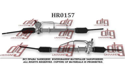 Рульова рейка Mazda 626 II 1982-