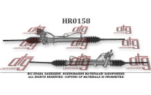 Рульова рейка Mazda 626 III 1987-/ 626 IV 1991-