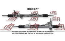 Рулевая рейка Honda Civic VI 1995-