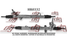 Рульова рейка Honda Shuttle 1994-
