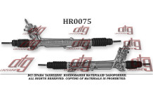 Рульова рейка Bmw 5 (E39) 1996-