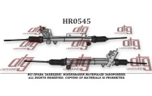 Рульова рейка Chevrolet Alero