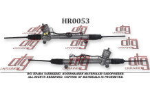 Рульова рейка Chevrolet Captiva 2006-; Opel Antara 2006-