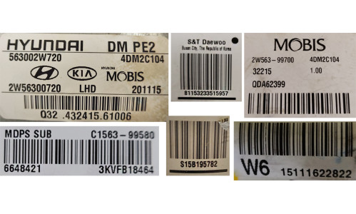 ЕПК Hyundai Santa Fe 2015-2018