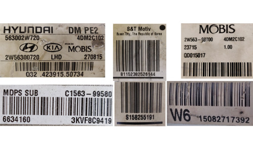 ЕПК Hyundai Santa Fe 2015-2018