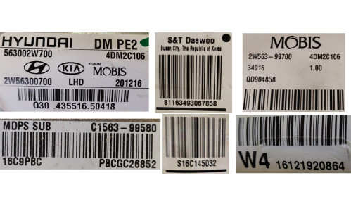 ЕПК Hyundai Santa Fe 2015-2018