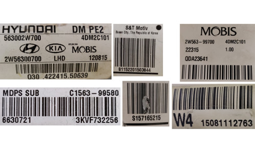 ЕПК Hyundai Santa Fe 2015-2018