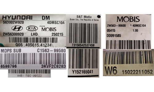 ЕПК Hyundai Santa Fe 2015-2018