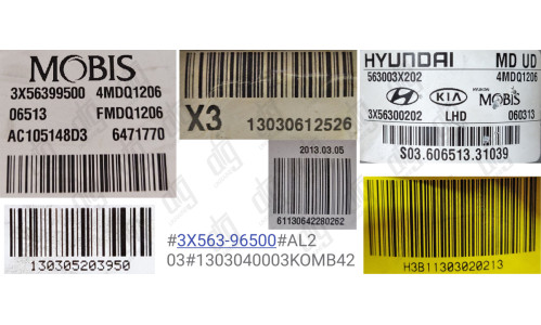 ЕПК Hyundai Elantra Saloon 2011-2015